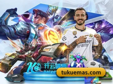 业务扩张